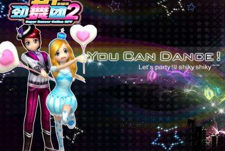 怎么玩勁舞團(tuán)私服泡泡?