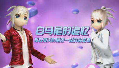 使用勁舞團(tuán)sf輔助有哪些須知?