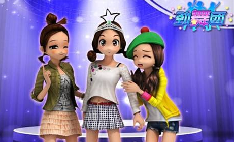 勁舞團私服發(fā)布網(wǎng)都有哪些介紹?