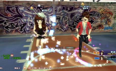 掌握勁舞團的步伐節(jié)奏