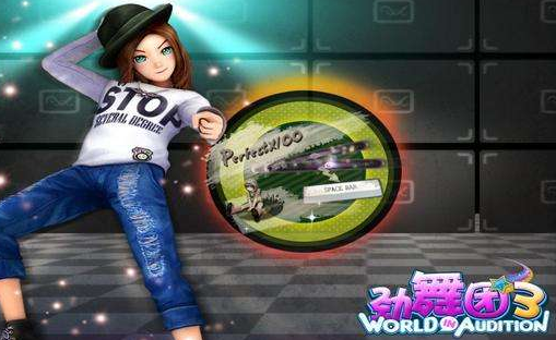 勁舞團私服怎么玩?