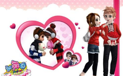 獲取更多勁舞資訊還是到勁舞團私服論壇