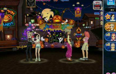 豐富勁舞活動資訊分享