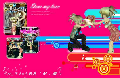 配合游戲使用穩定性好