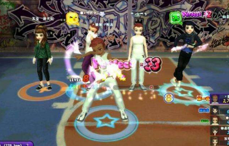 熟悉勁舞的道具和輔助