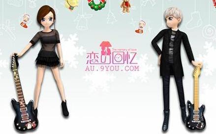 勁舞團私服舞曲所帶來的美好