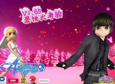 勁舞團sf那個好玩取決于什么因素呢?