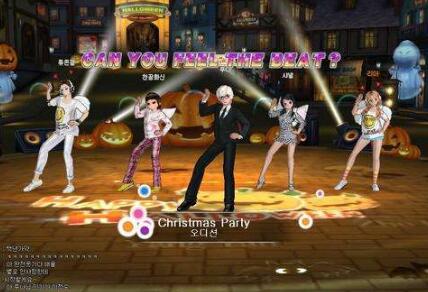 50au勁舞團sf賬號會被凍結嗎