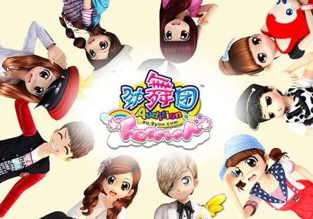 勁舞團sf有哪些?