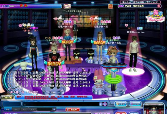 勁舞游戲賬號登錄不上的原因分析