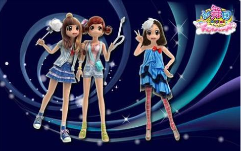 勁舞團同黨道具怎么獲取?