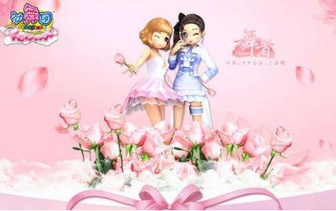 勁舞團下載手機版技巧