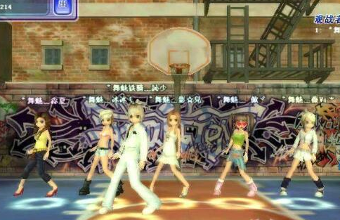 若何下載安裝勁舞手機版?