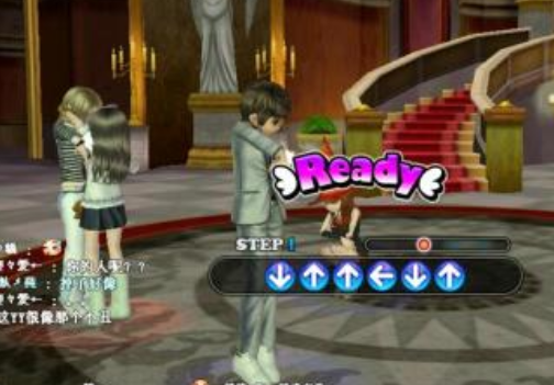 若何更改90au勁舞游戲角色名字?