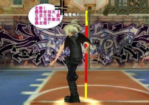 勁舞團官方版本有啥好玩模式?