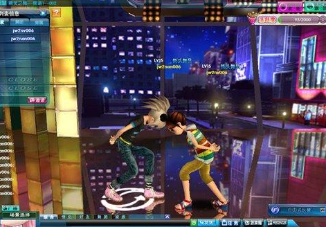 推薦異常好聽的勁舞團個性名字