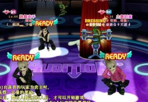 90au勁舞團(tuán)手游與端游的差別